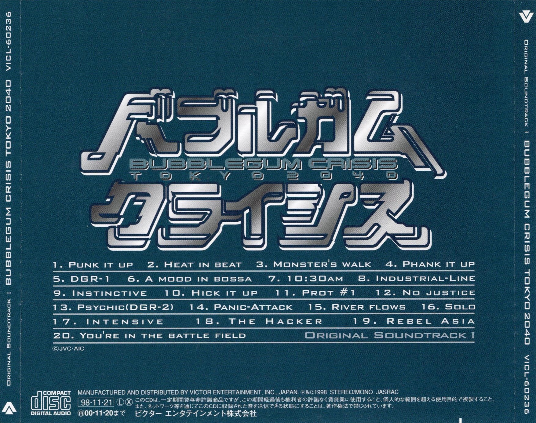 (未使用･未開封品)　SWEAT &amp; TEARS TOKYO BAY-AREA 1986.8.3 [DVD] ar3p5n1 Amazon.co.jp: SWEAT & TEARS TOKYO BAY-AREA 1986.8.3 [DVD